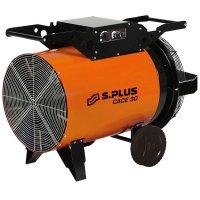 Chauffage mobile électrique