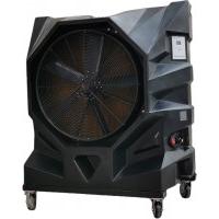 Rafraichisseur d'air mobile