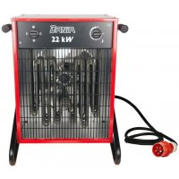 Chauffage aérotherme mobile DANIA 22 kW - INELCO
